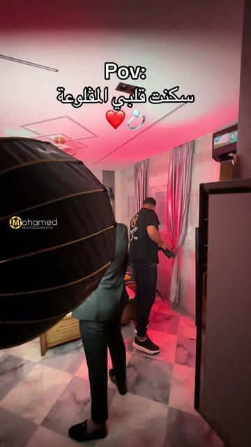 @Mohamed Photography14