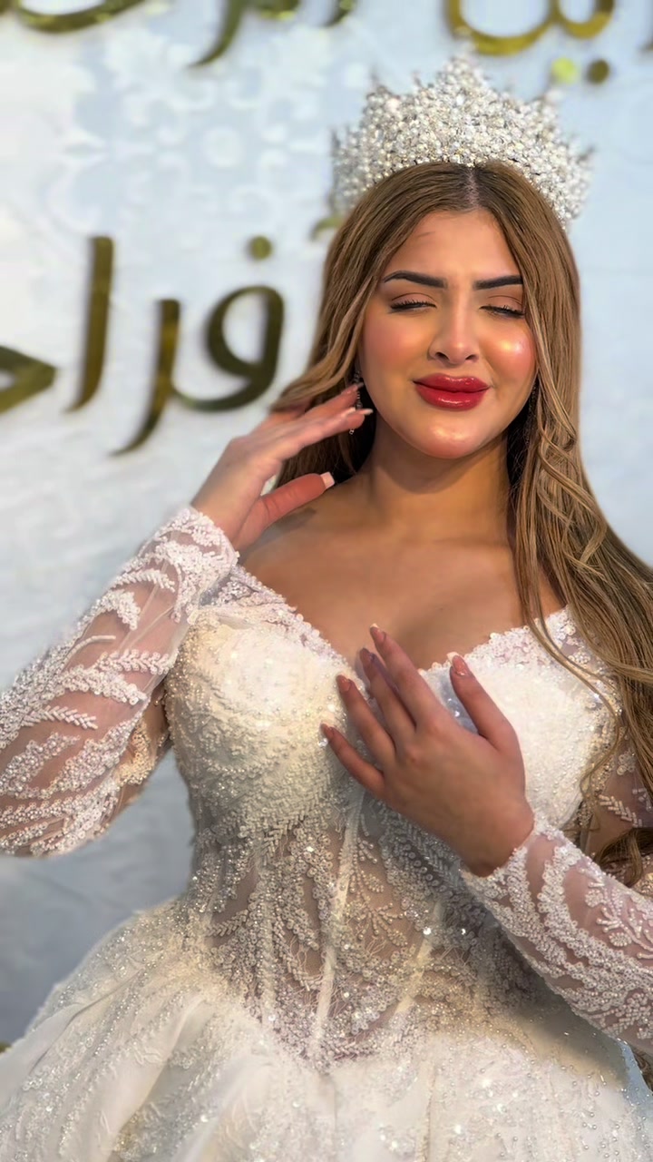 @اية الرحمان الافراح