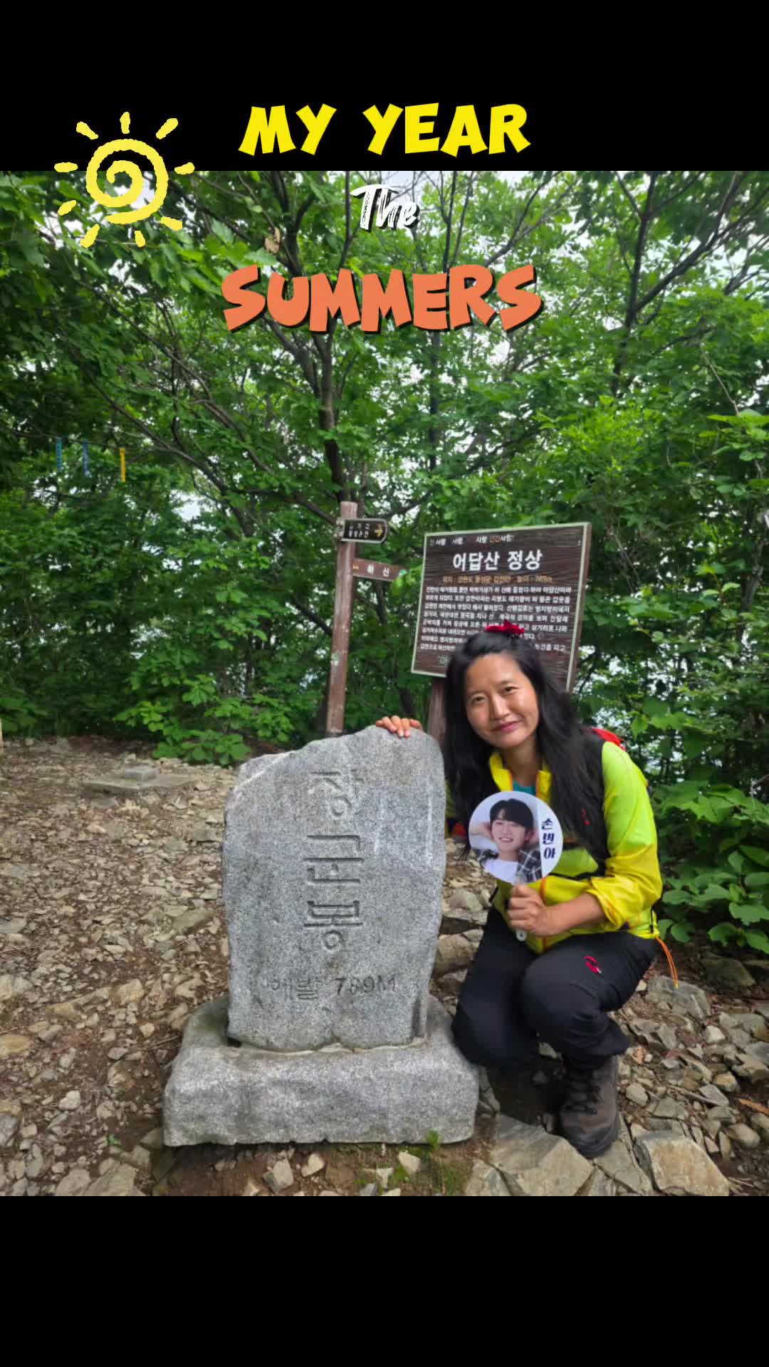 @빛별은별