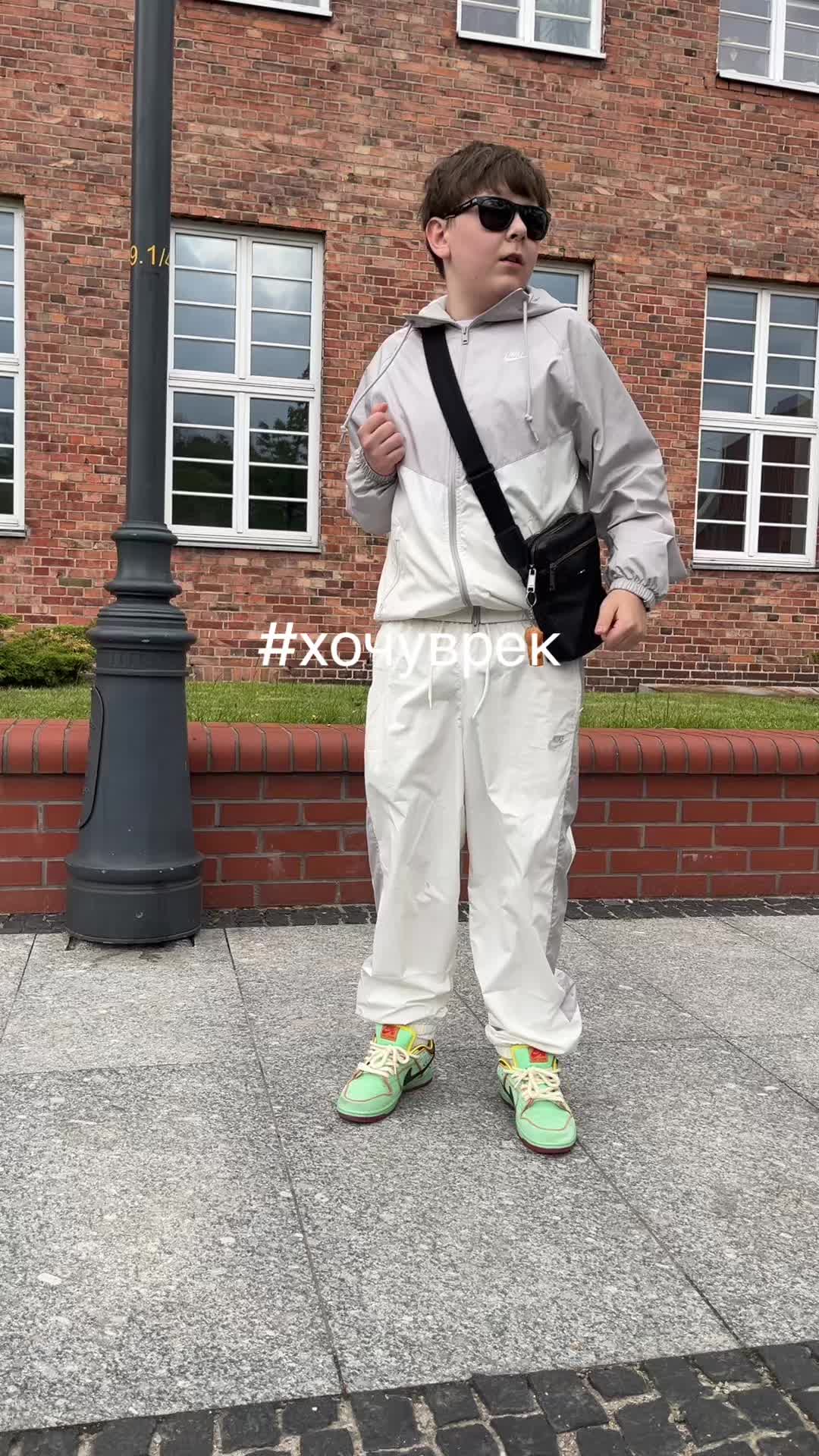 @dik_ner
