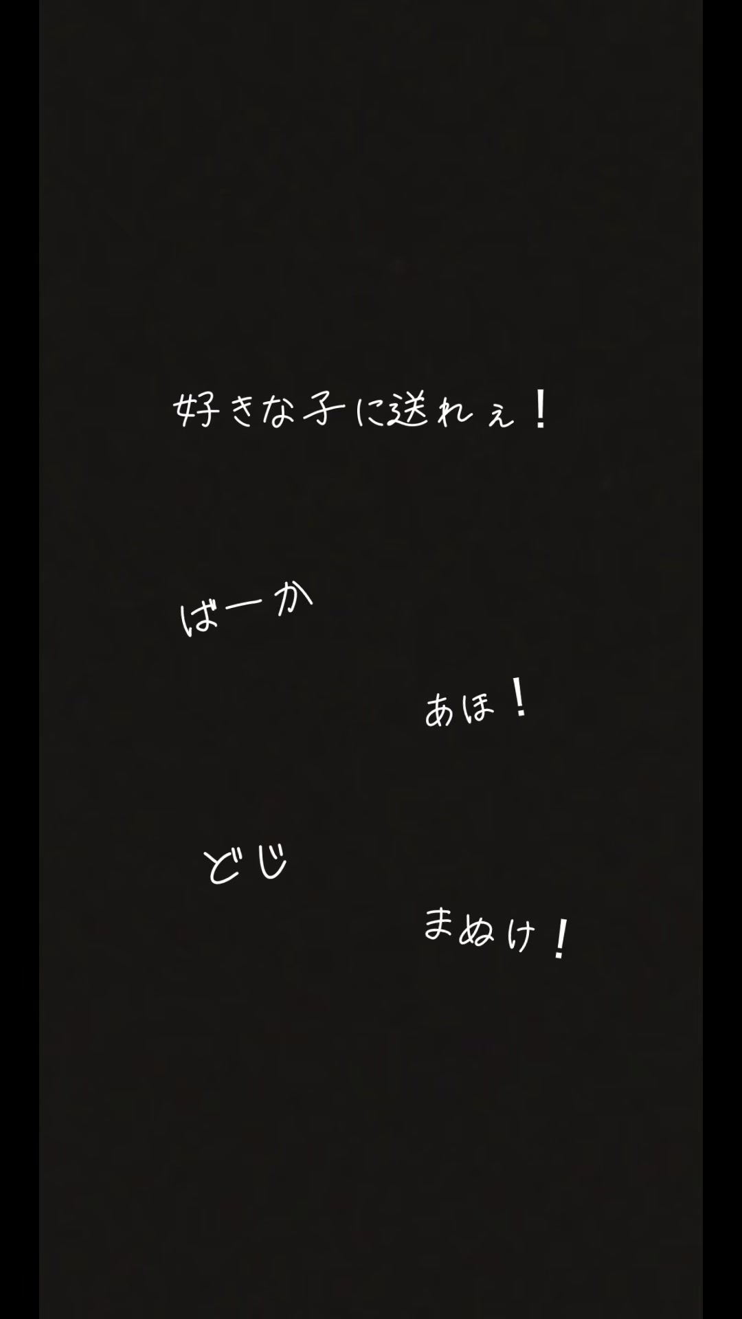 @★(=^x^=)🎧💋未来🎧💋(=^x^=)★