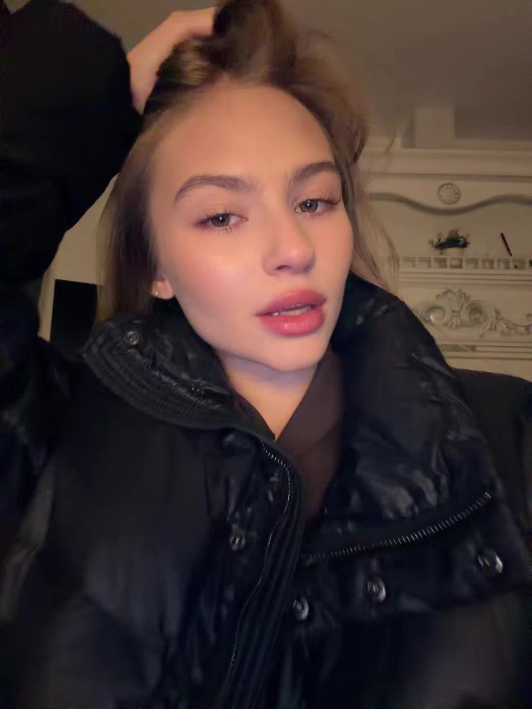 @Фрейя
