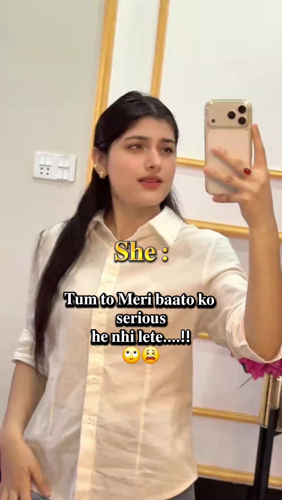 @Fatima Rajput🦅