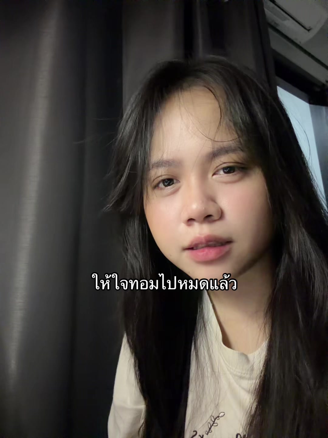 @วอแหวน