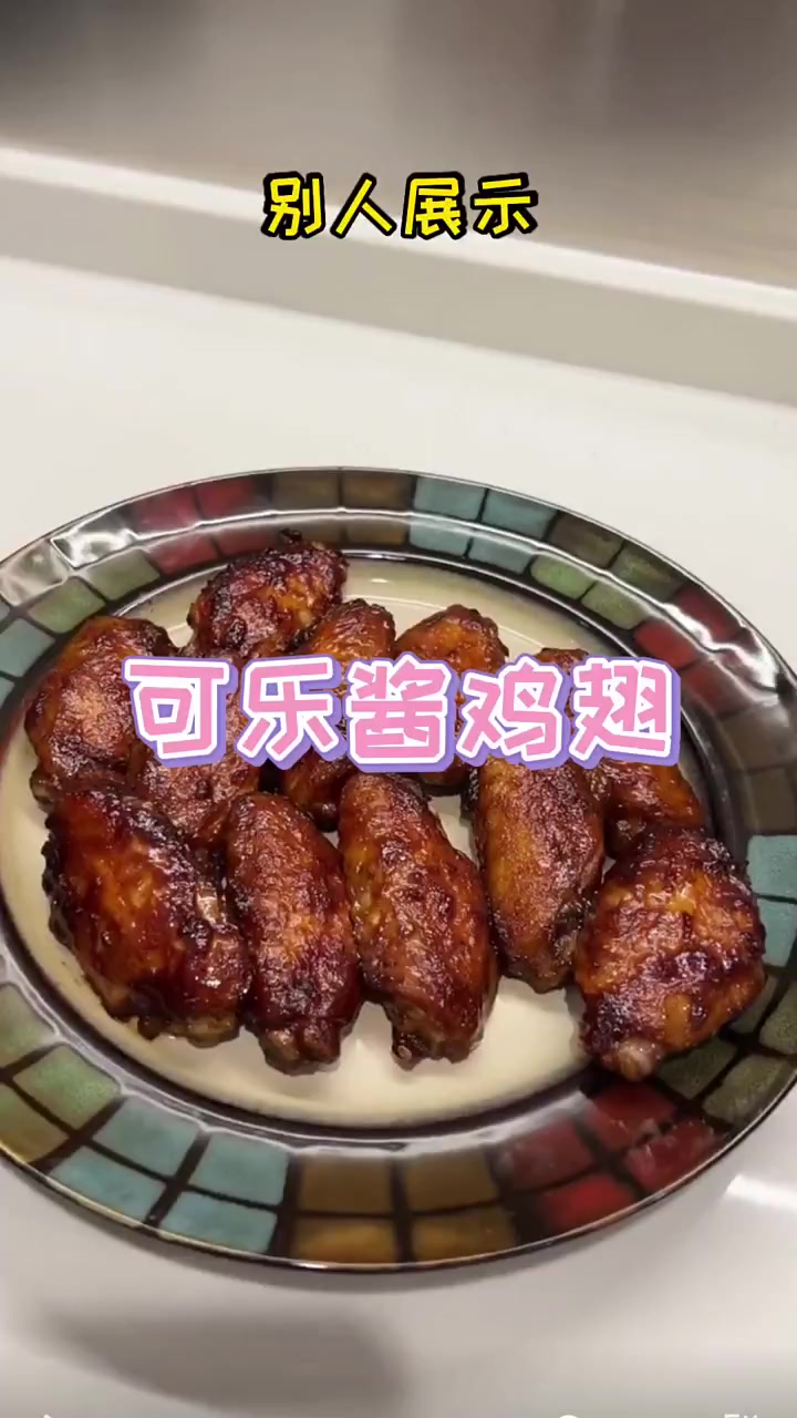 @Toko Royal Baru