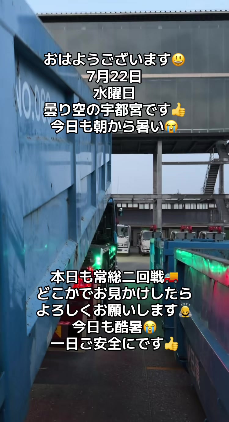 @トシユキ