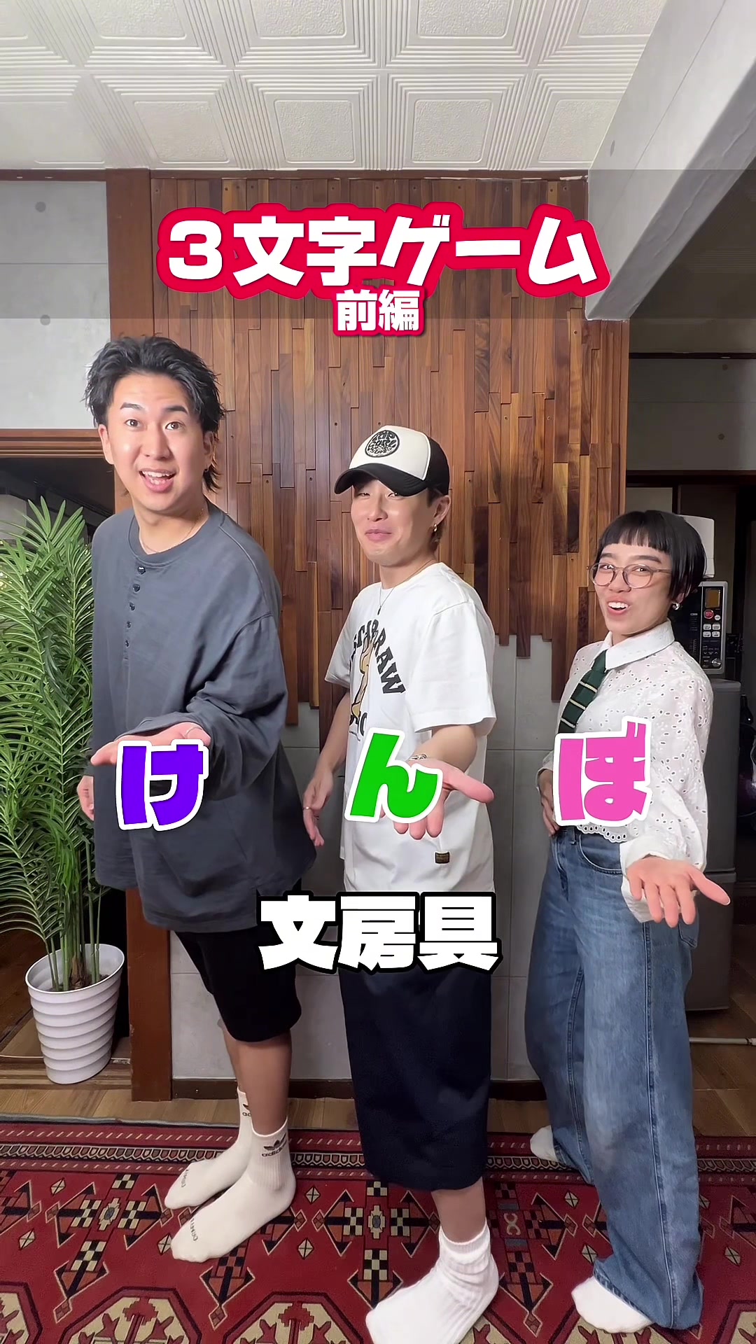 @【ゆるちゃん】