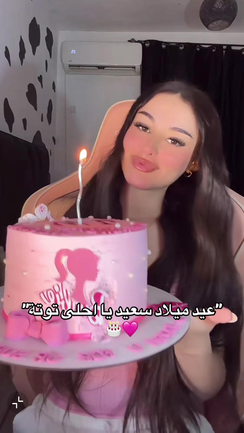 @IKRAM๐๐ฆ