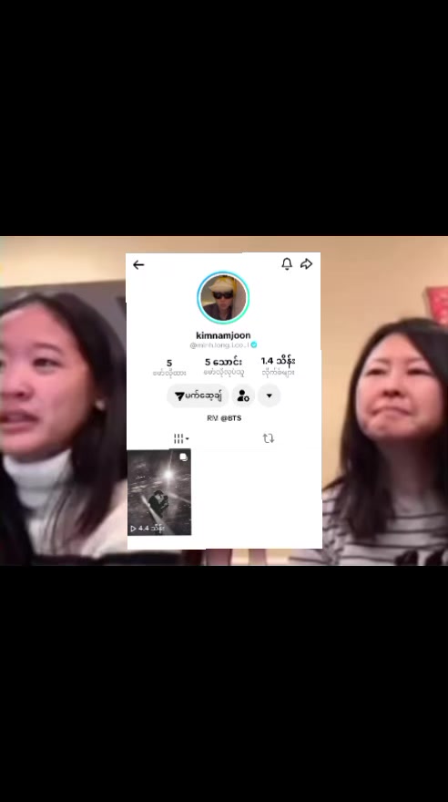 @ð«·?ê¹ëšì€ ðšð«¶ð«°