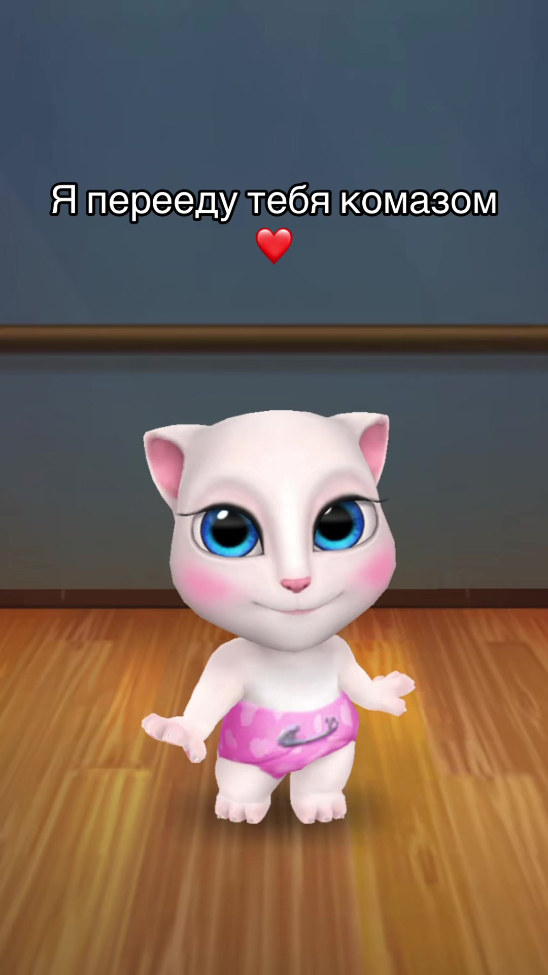 @✨kitty_gw🫶🏻