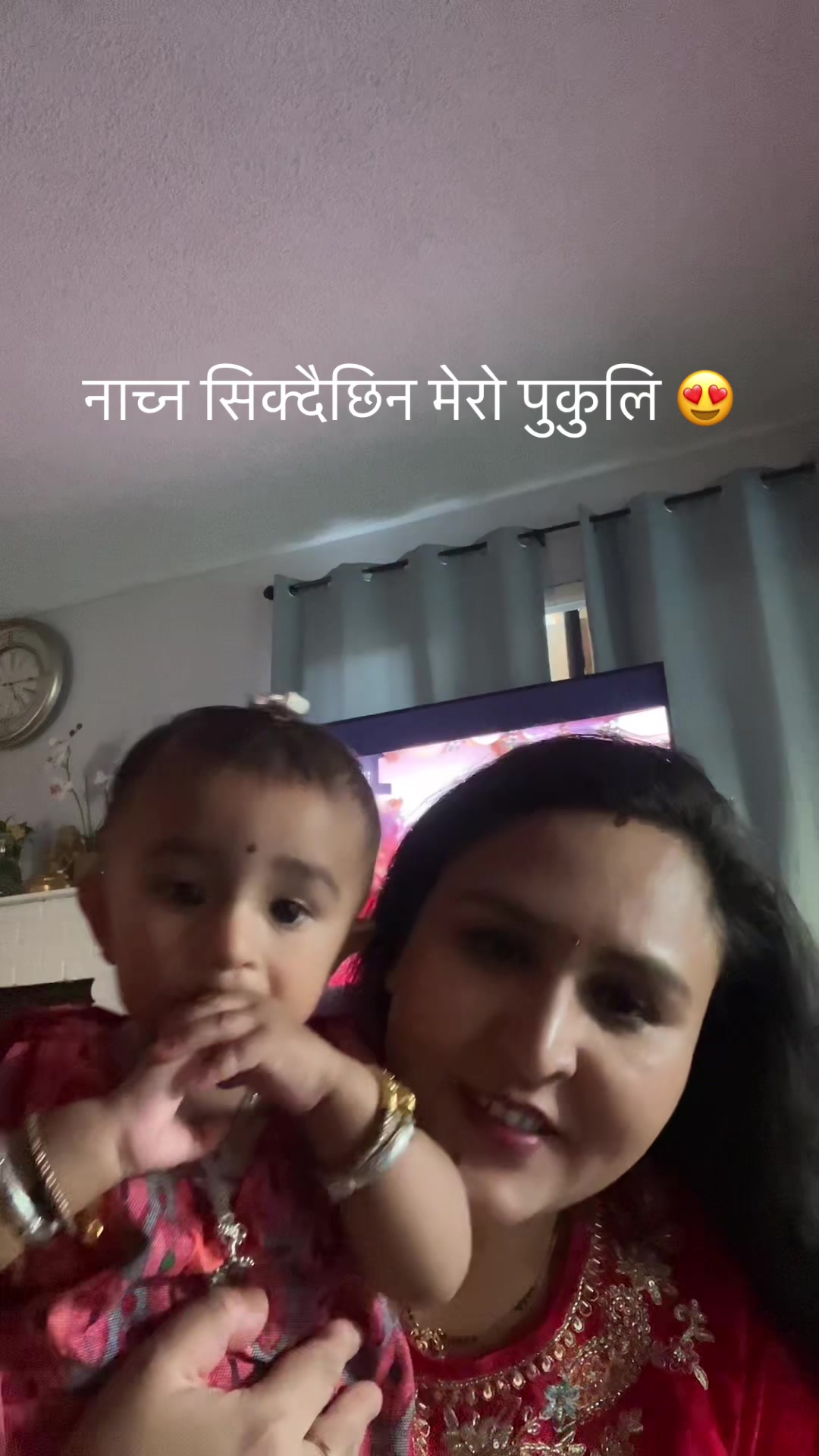 @Sunita Khadka