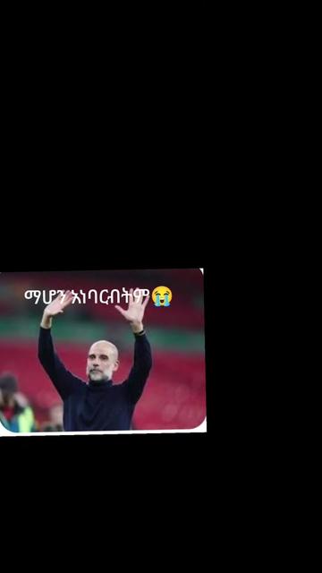 @ሀኒቾi ➳ya cityዋ_9&33💙