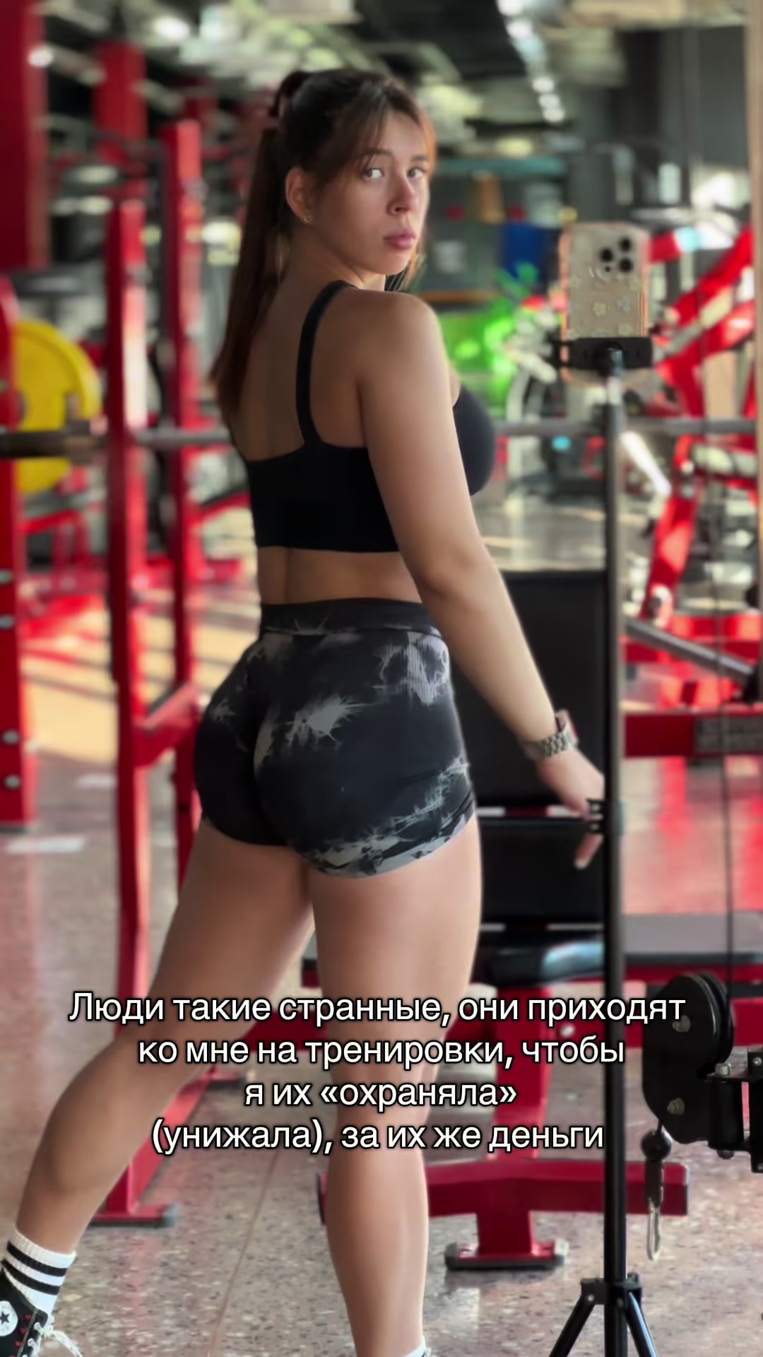 @Вика