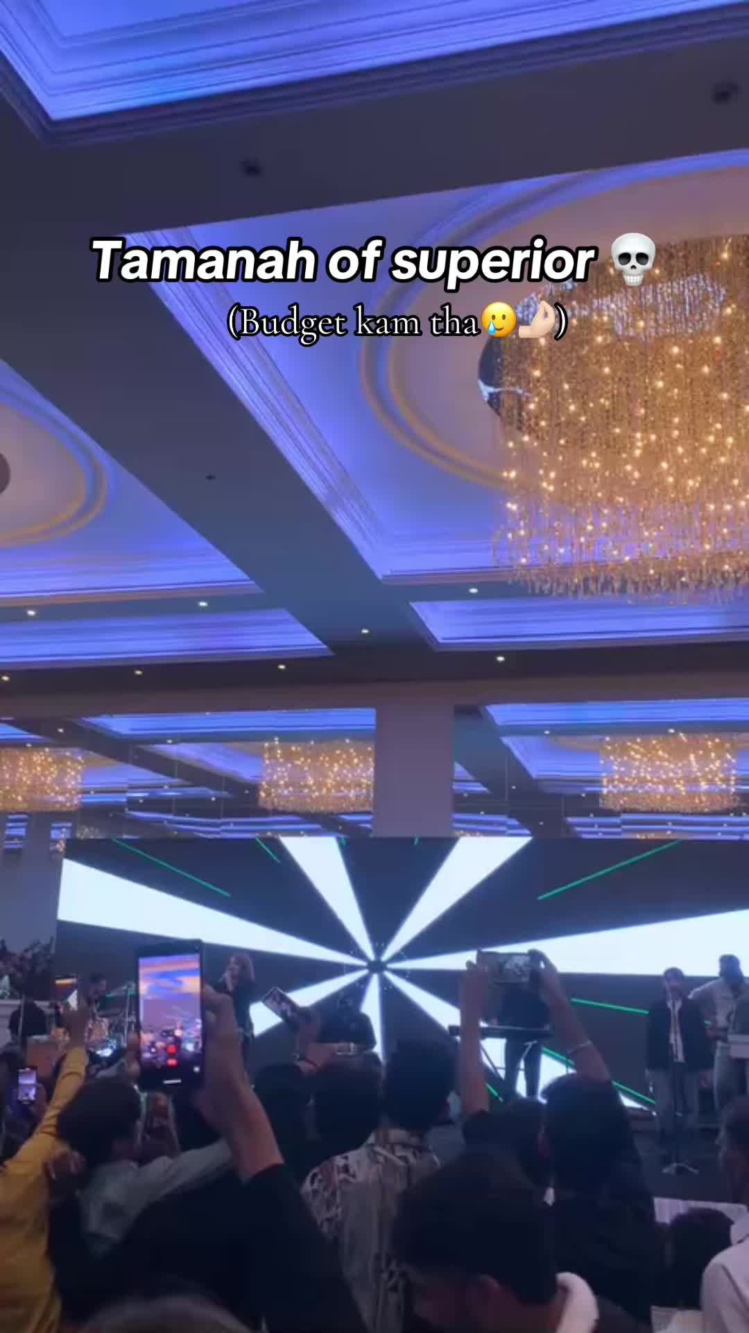 @سپیریئر کالج ⚜️