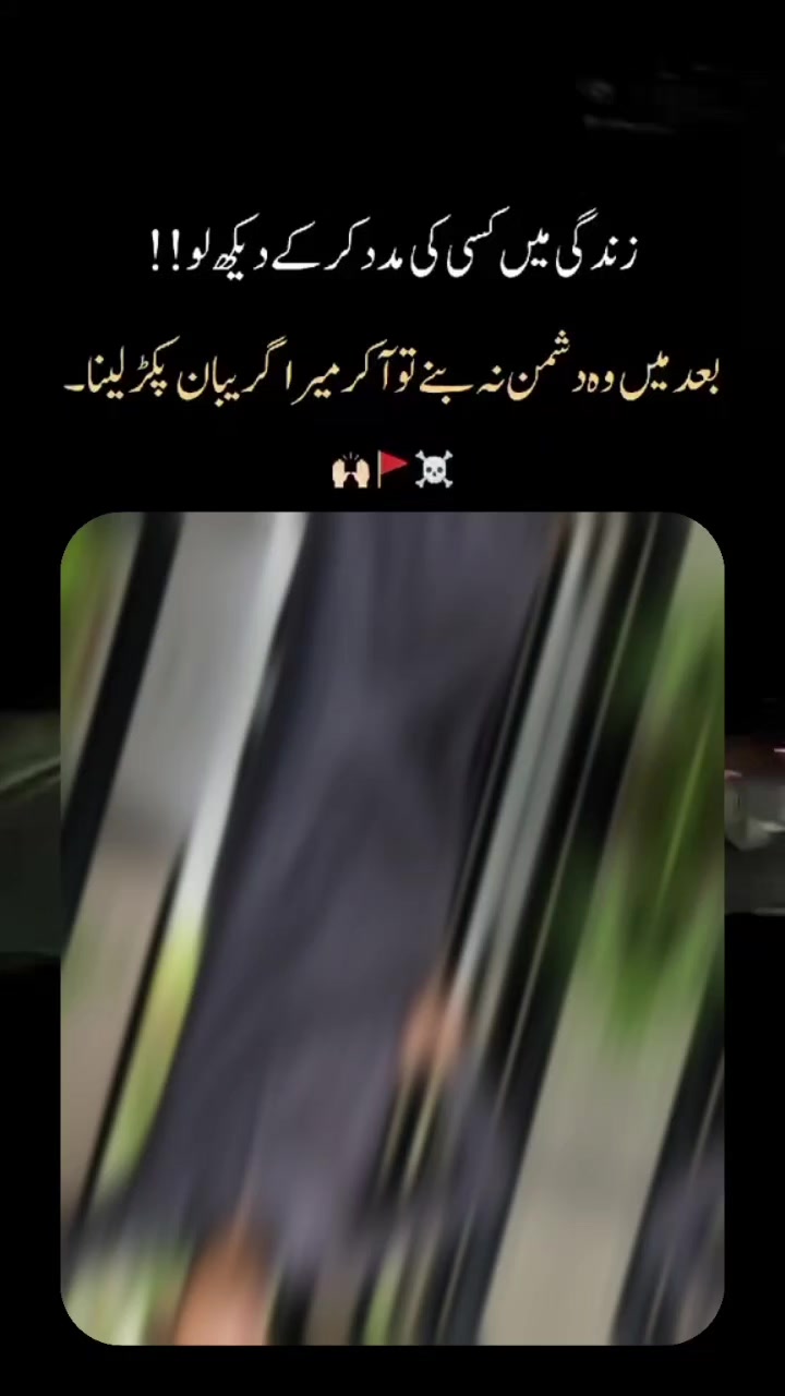 @ملک کلیم اللہ