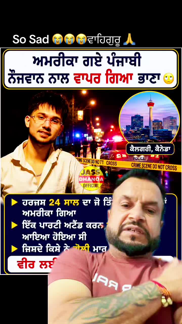 @sukh