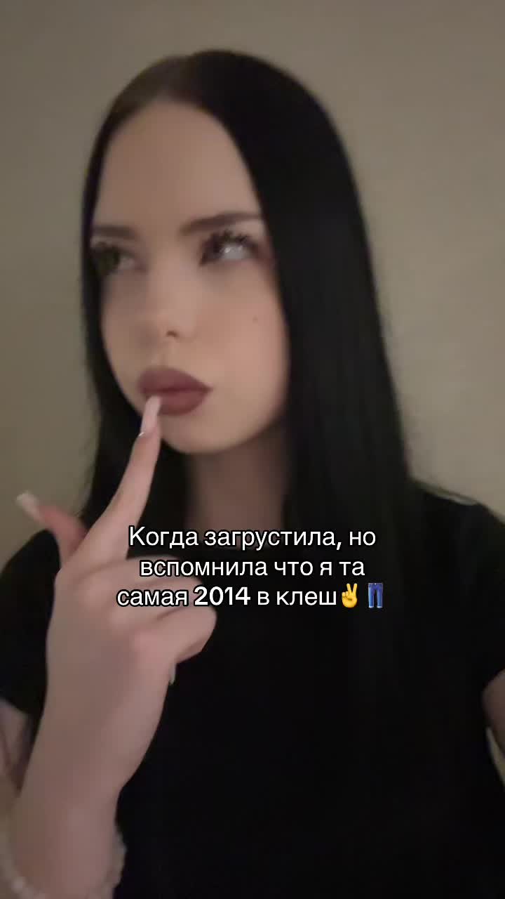 @LUVVwW