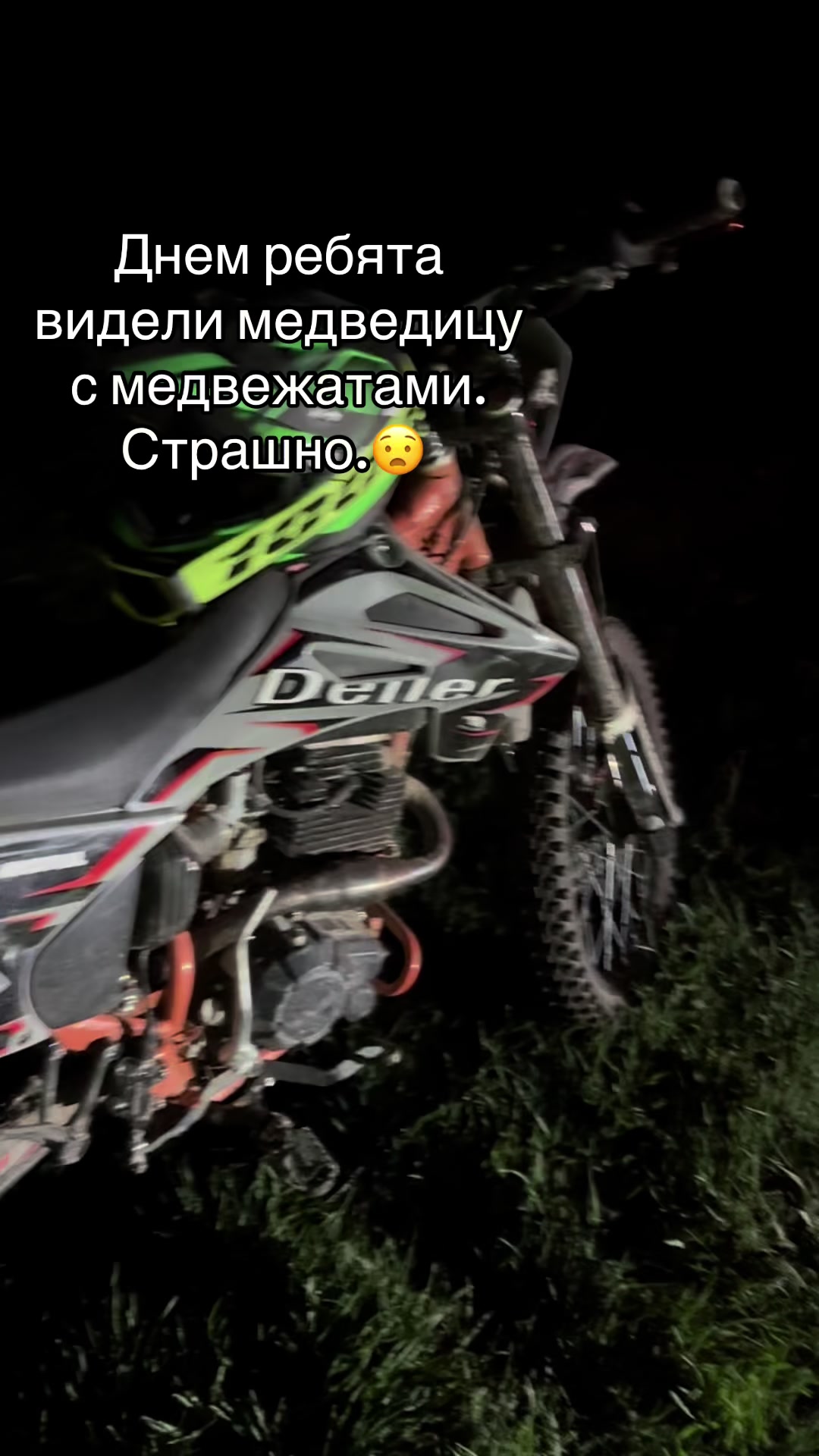 @jeleznaya_berloga