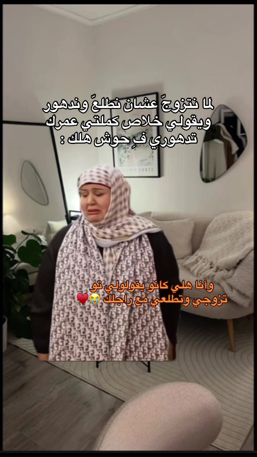 @﮼سمَا،عبدالسّلام🖤.