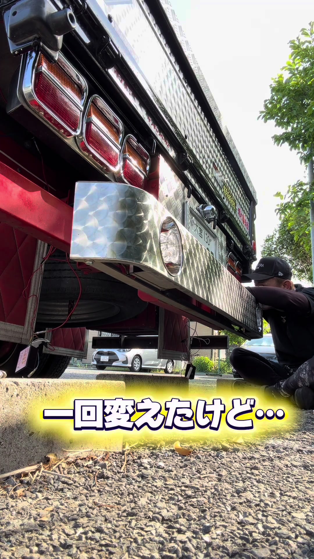 @デコトラけんチャンネル 【YouTube公式】