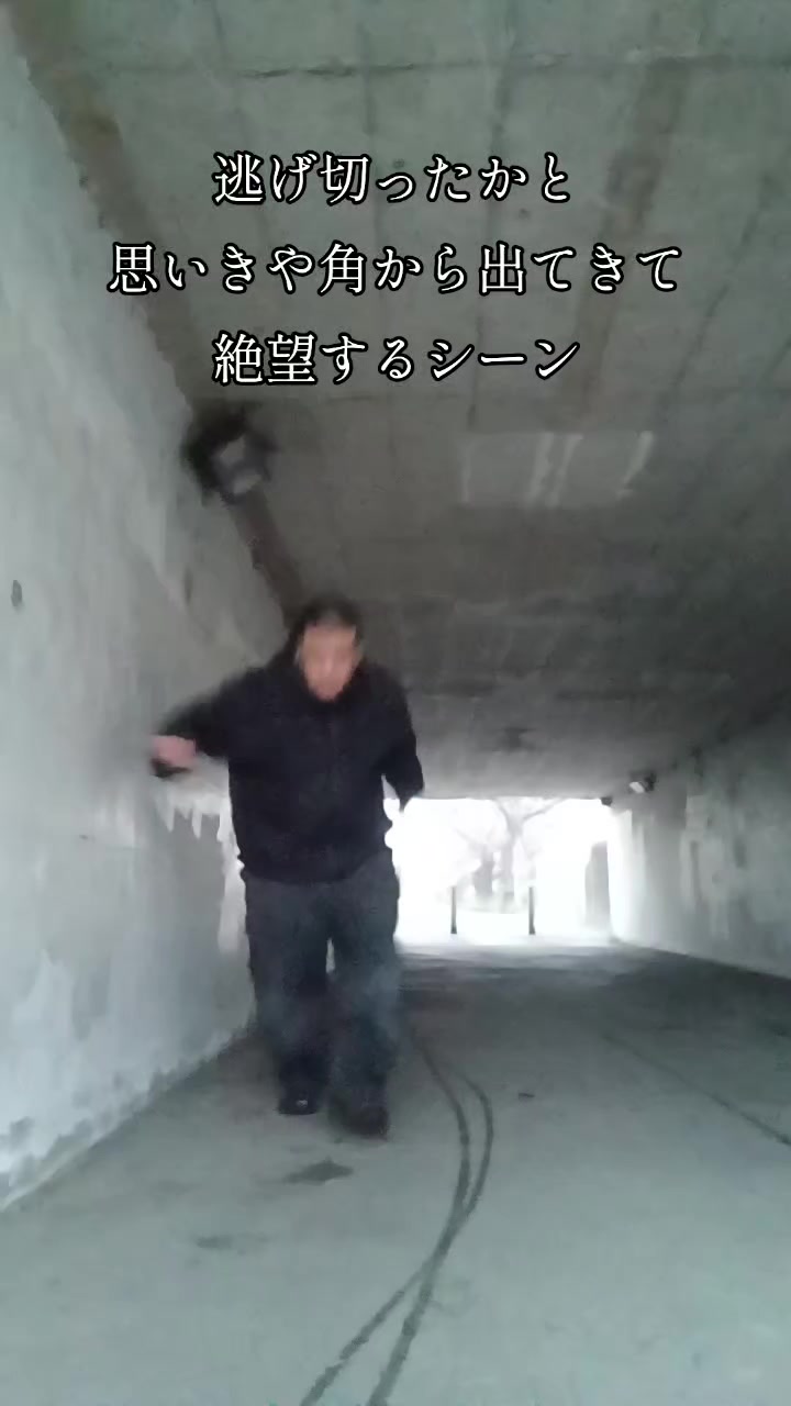 @人生こじらせちゃった男