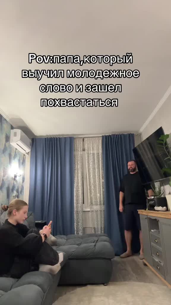 @OLDPAHAN