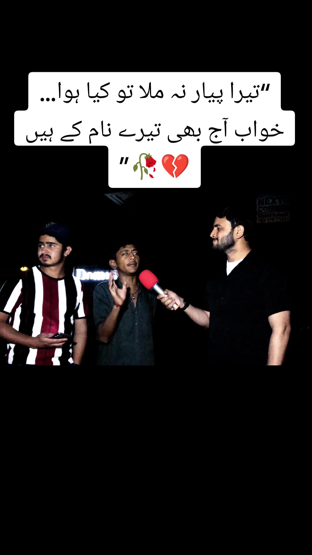 @qamar.jaan💞