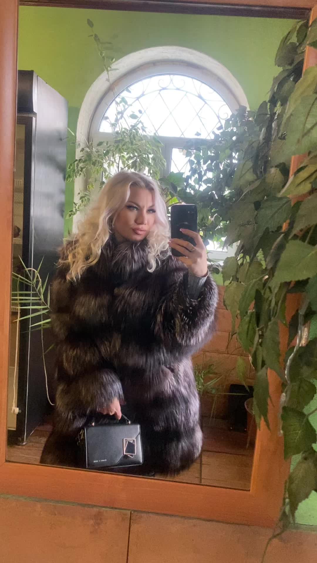 @Трансформация