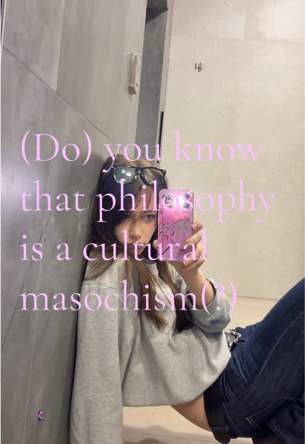 @голдиш