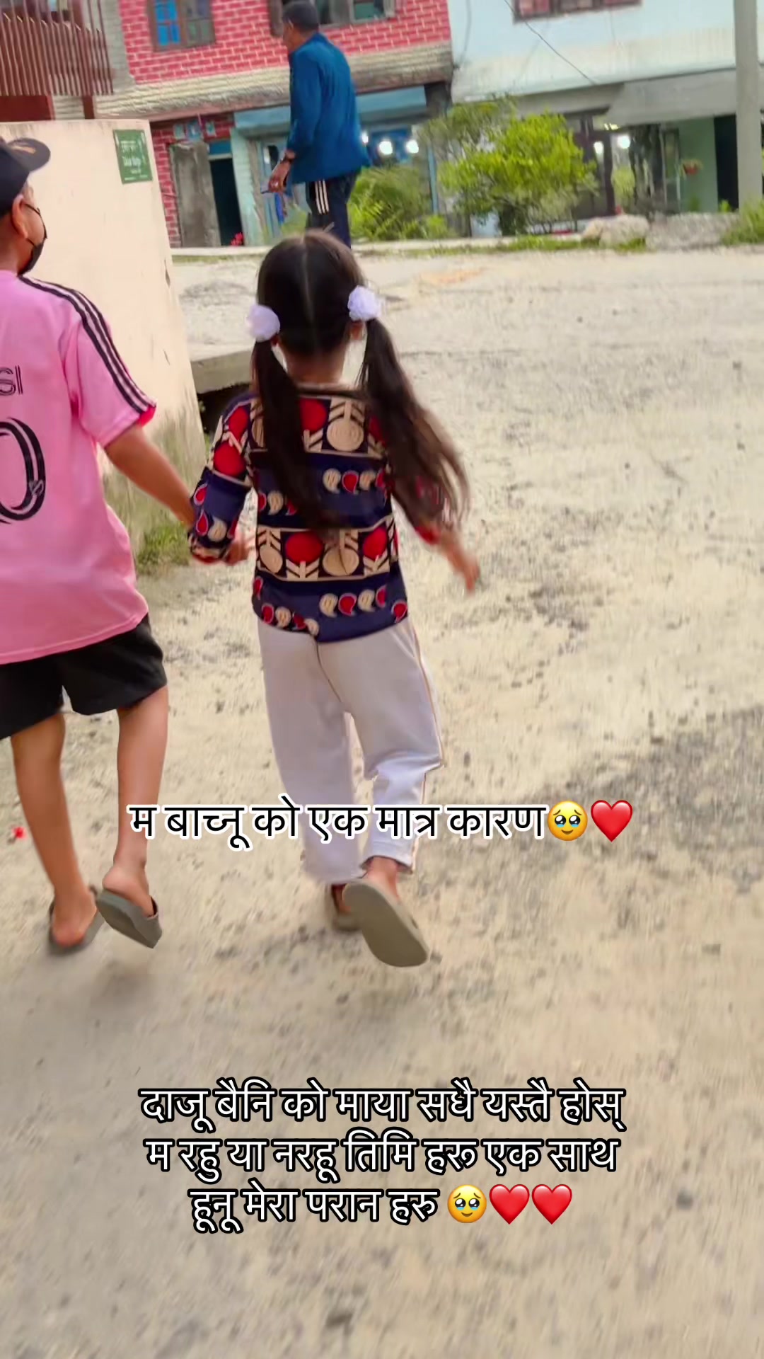 @Samikshya🕉️🇳🇵