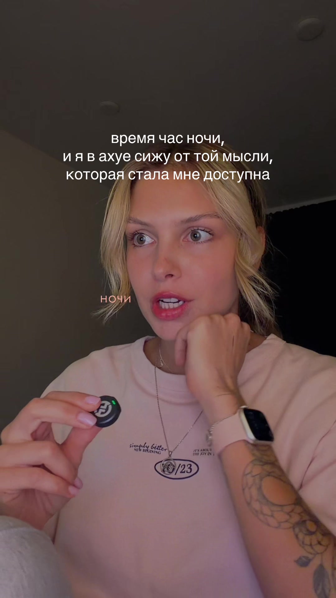 @ДАРИЯ | УНИКАЛЬНОСТЬ | ПРОДАЖИ