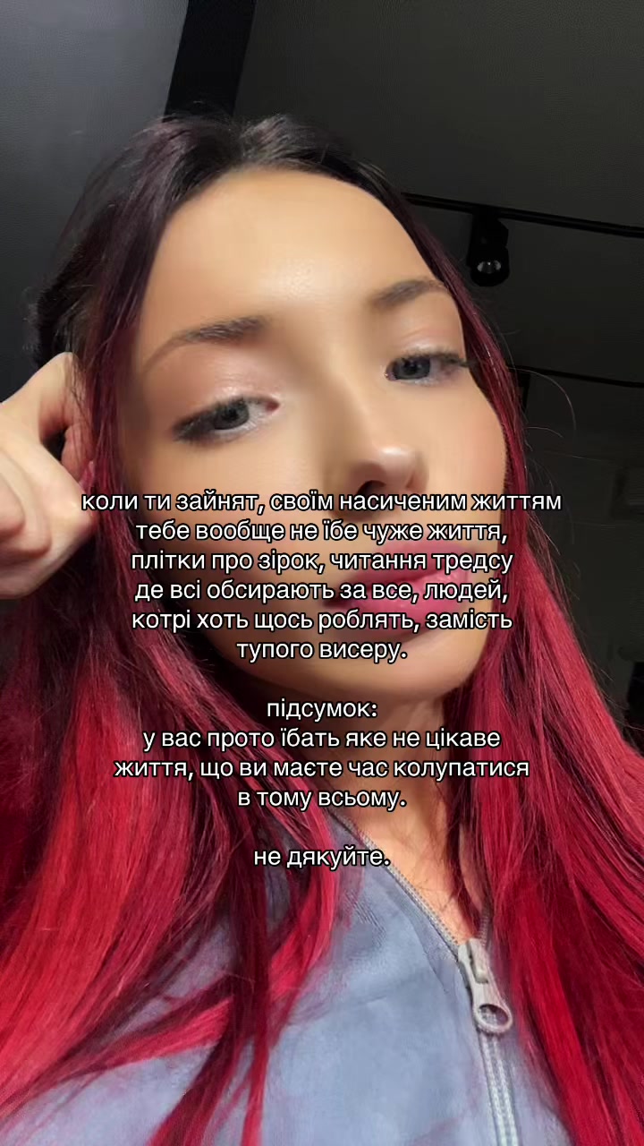 @REYA