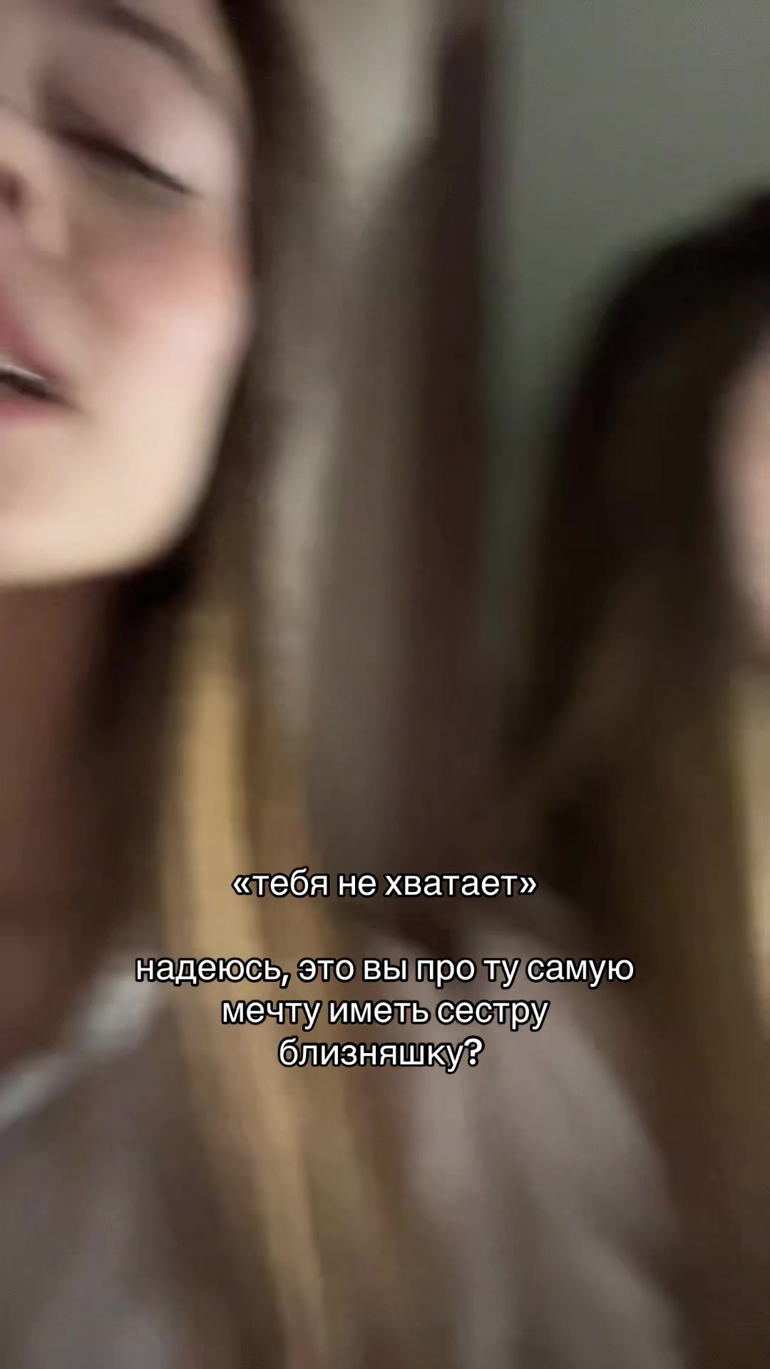 @тгк: даша, но без рюкзака