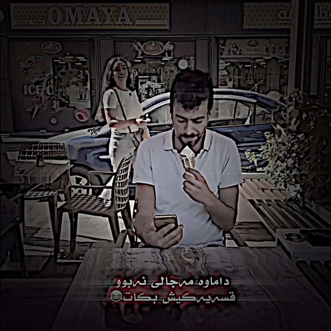 @7amay_tiktok5