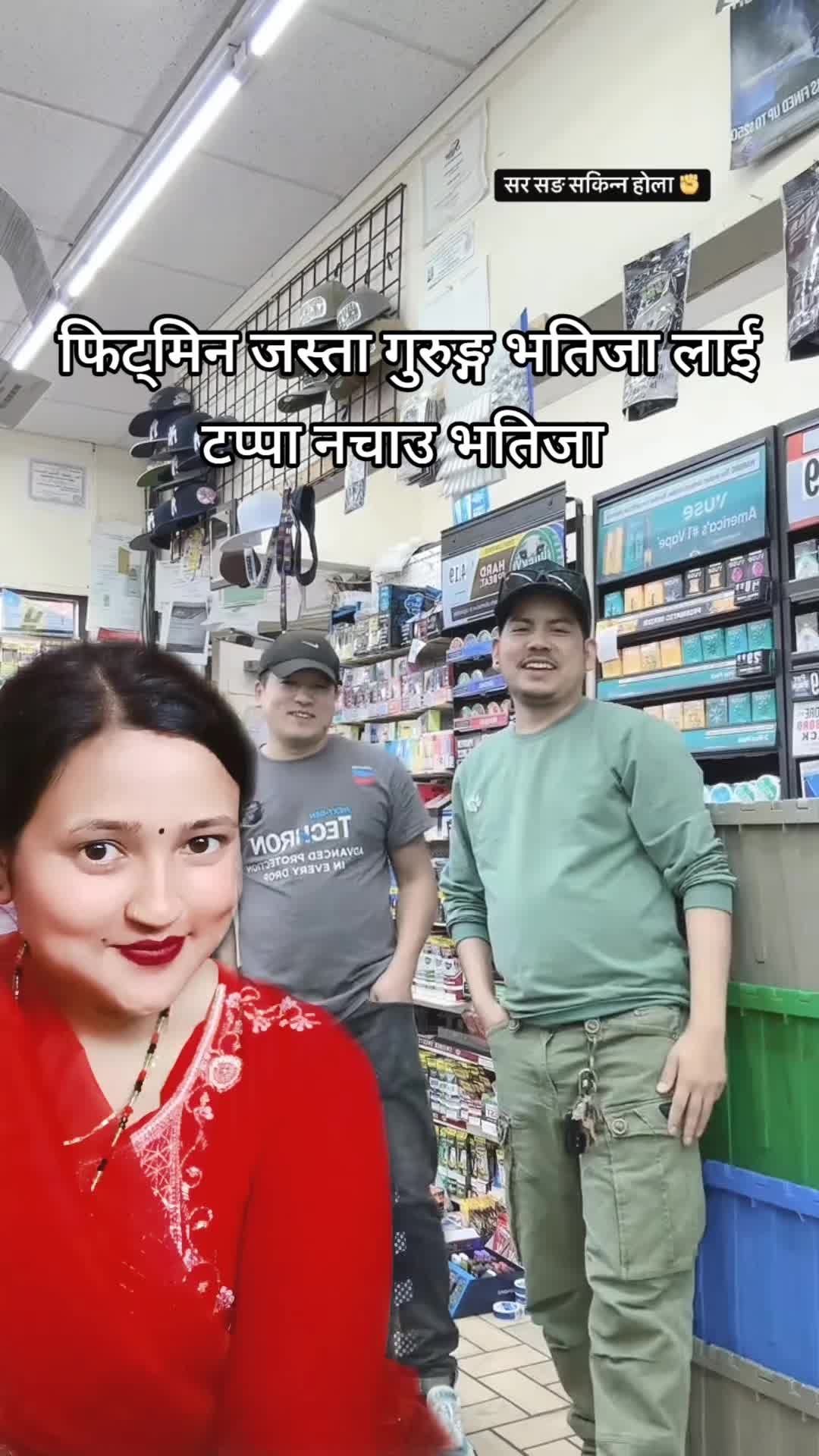 @Mamata Khadka