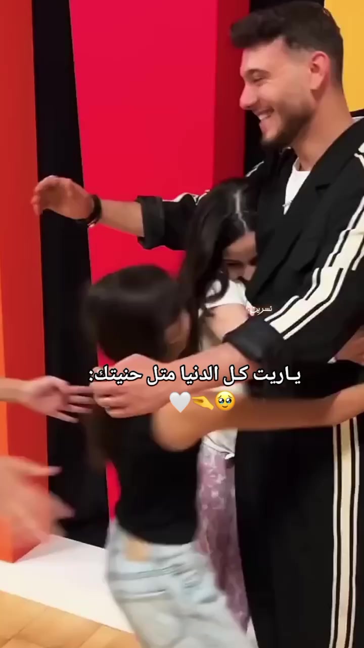 @Nisrin|نسرين