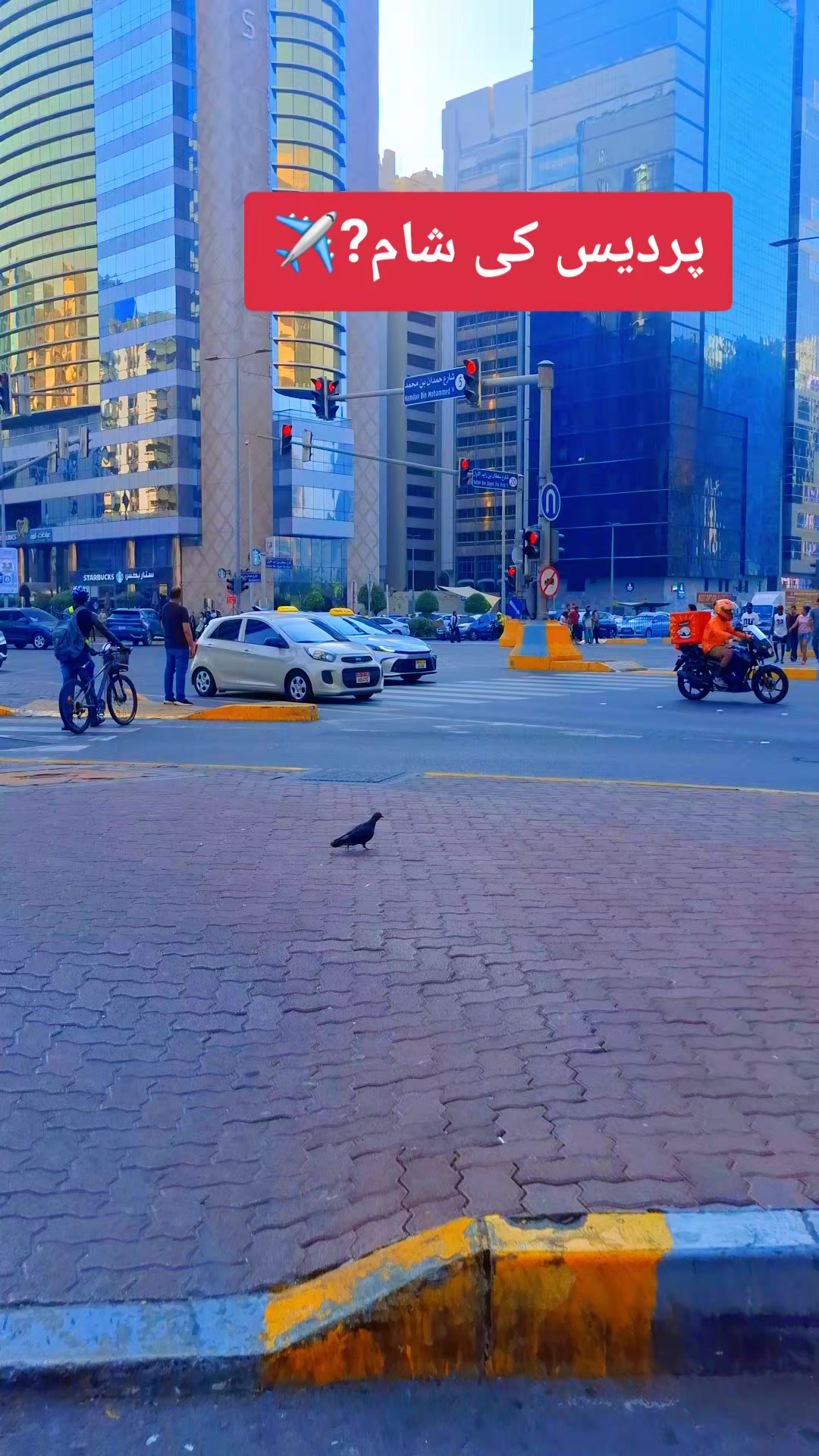 @𝐌𝐀𝐋𝐈𝐊〆 ×͜×👥️