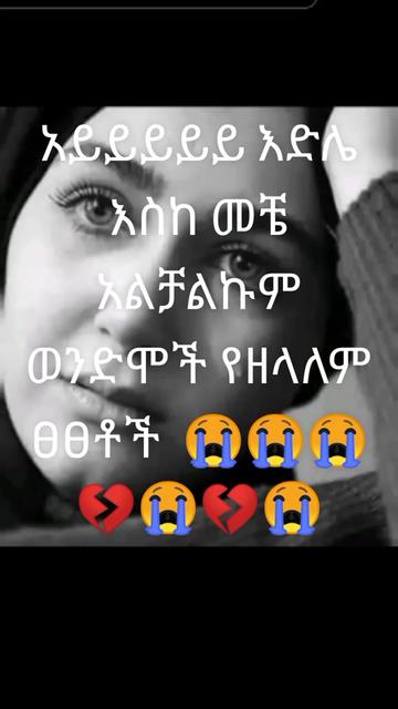 @๐ญ๐๐ญ๐