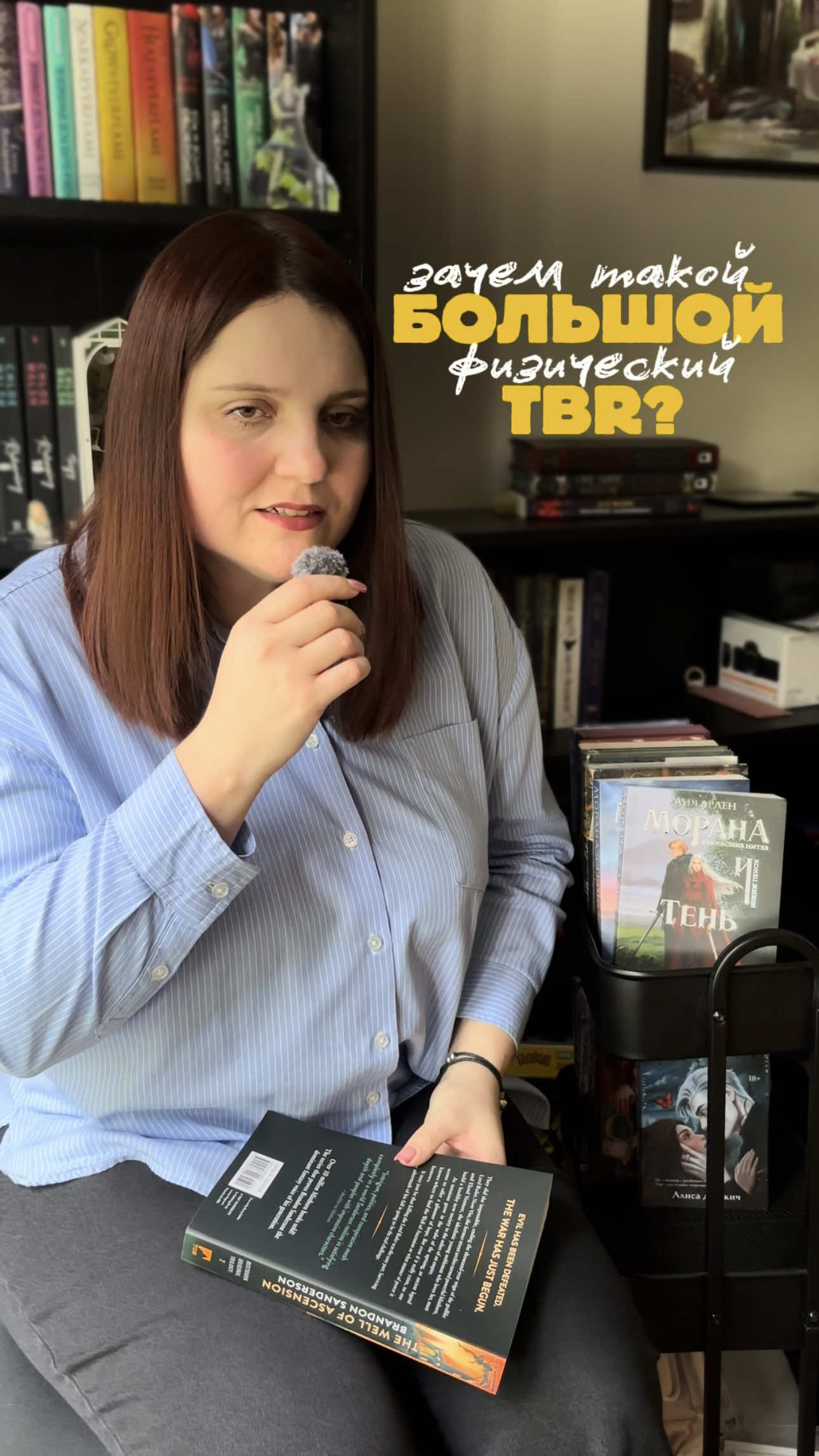 @tina.booktalks
