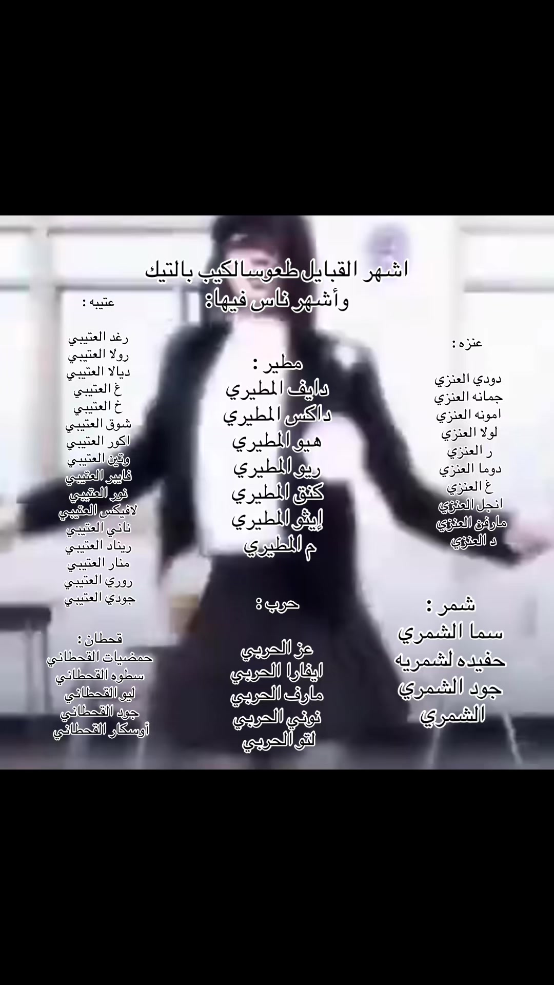 @طعوس👌🏿💘