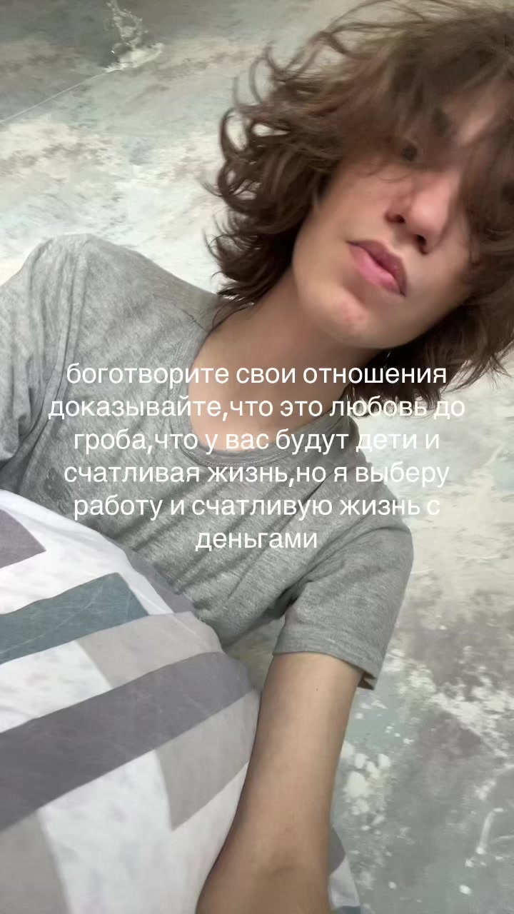 @closeusers