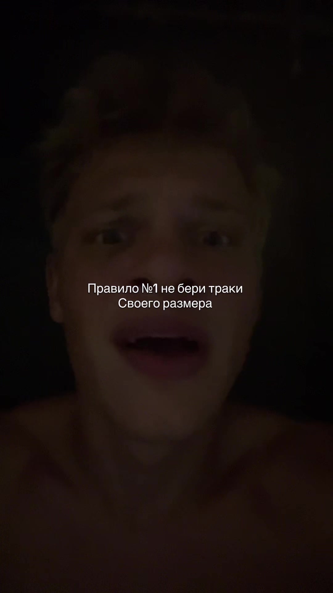 @Смон