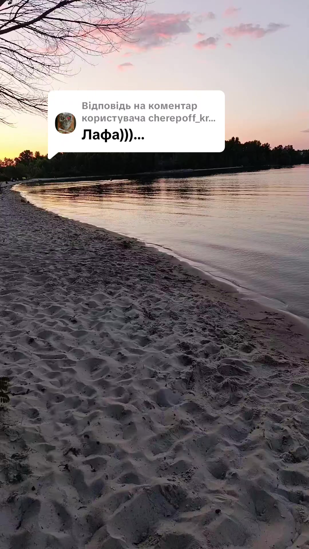 @Юра
