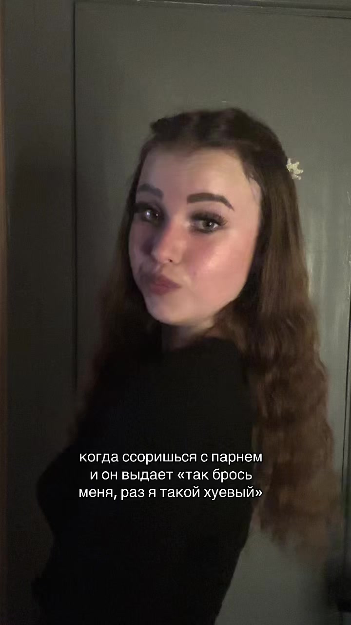 @KraJlb4uXa 🐰
