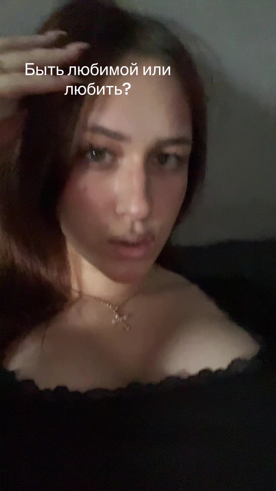@Tanya✝️
