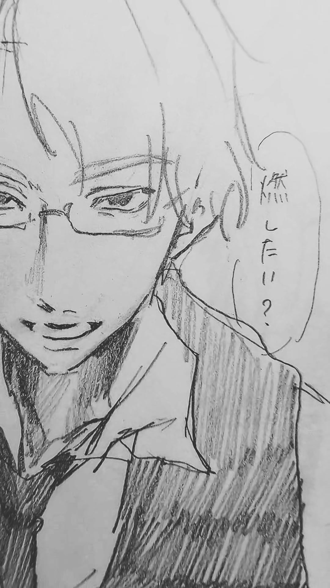 @二っぱ