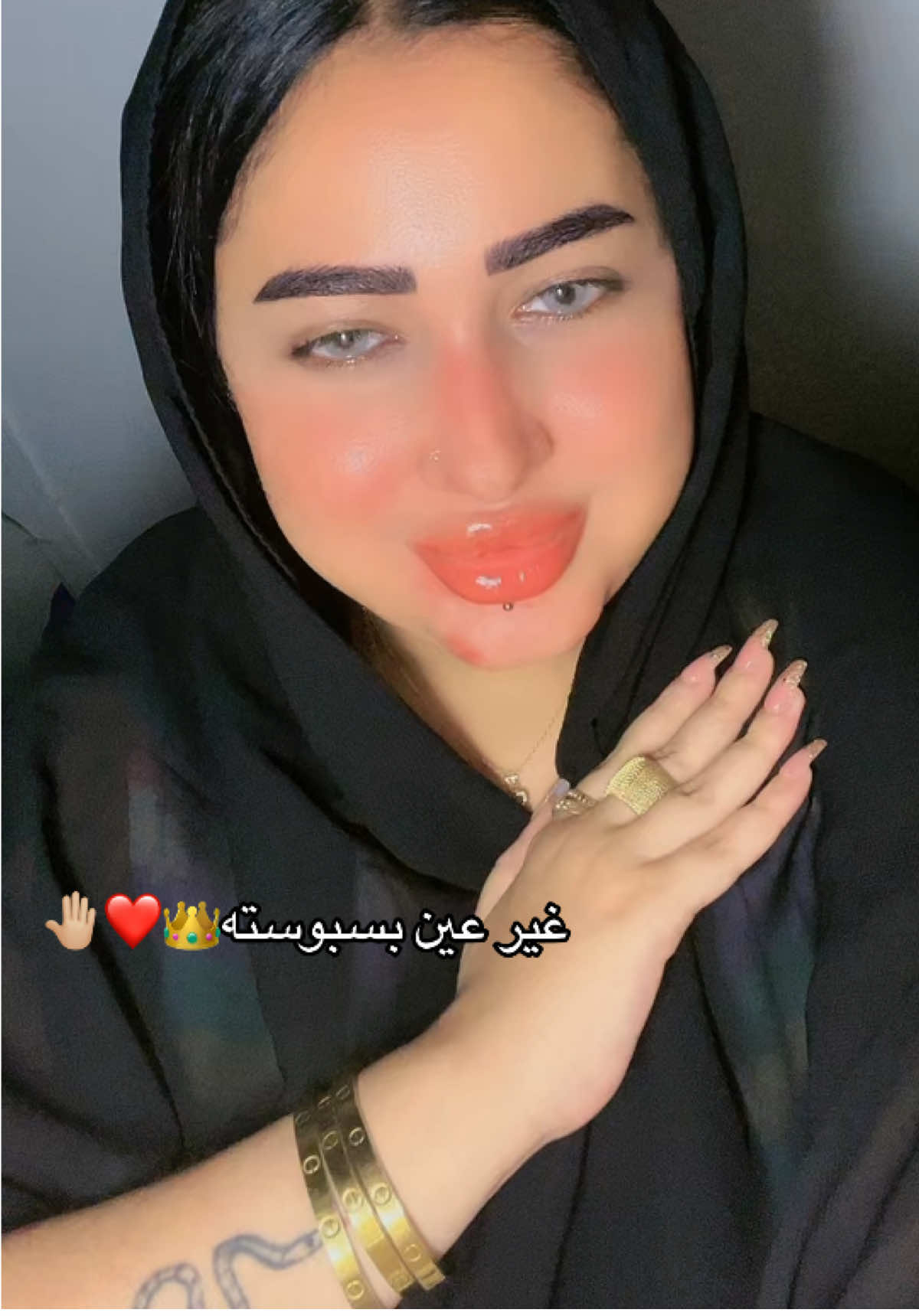 @﮼بـسبوسايه💎