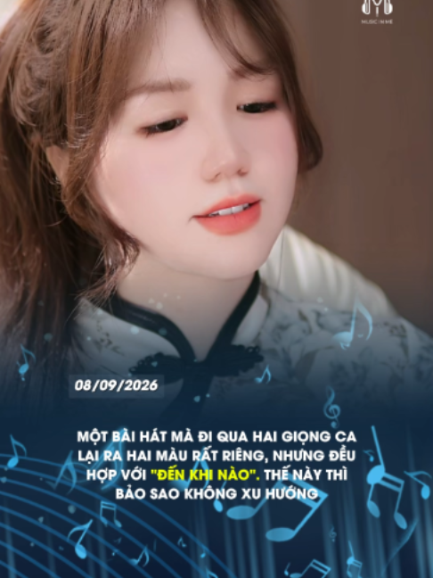 @Music In Me
