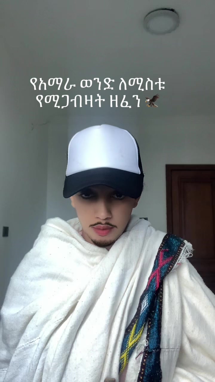 @fikirtehab