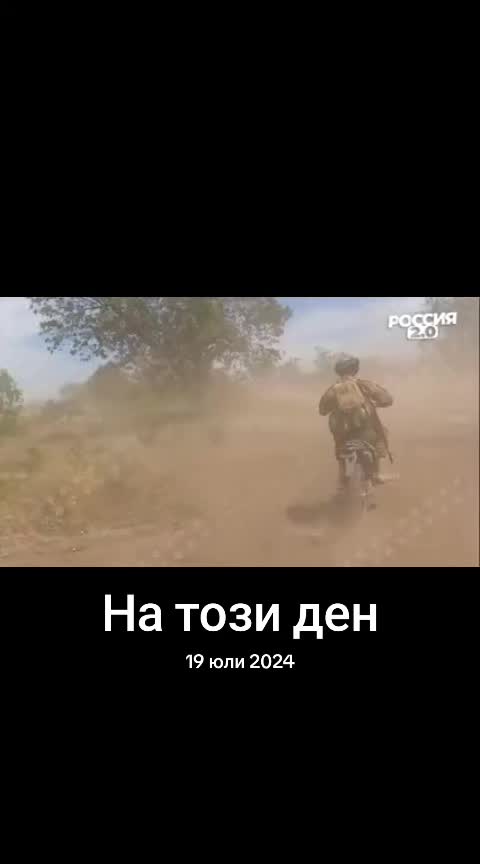 @Steikatas1
